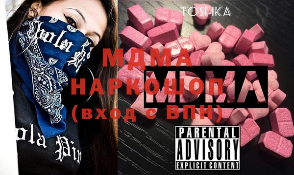 соль курить ск Алексеевка