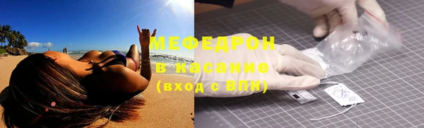 соль курить ск Алексеевка