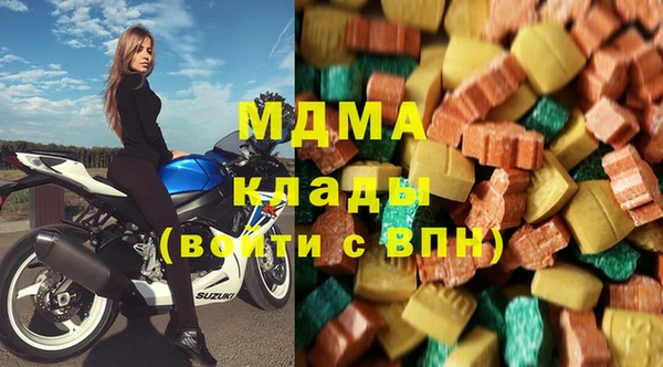 мяу мяу мука Алзамай