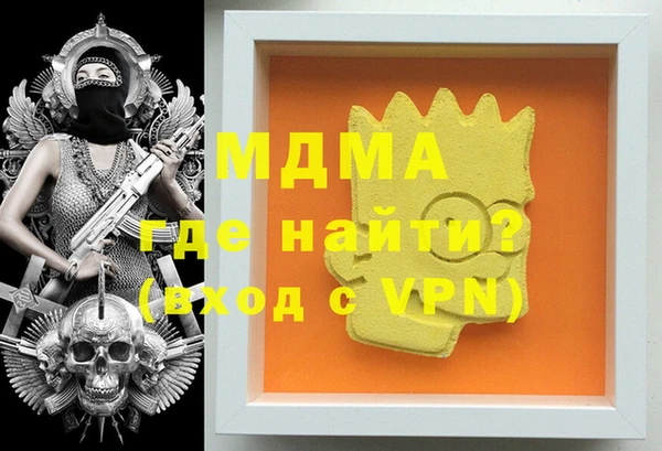 каннабис Алексин