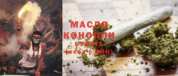 мяу мяу мука Алзамай