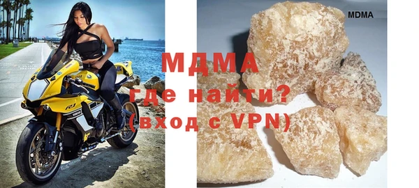 мяу мяу мука Алзамай