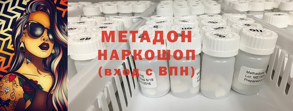 мяу мяу мука Алзамай